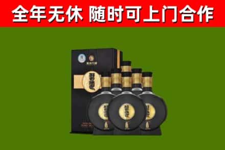 大连回收习酒
