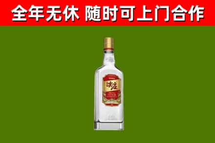 大连回收尖庄酒